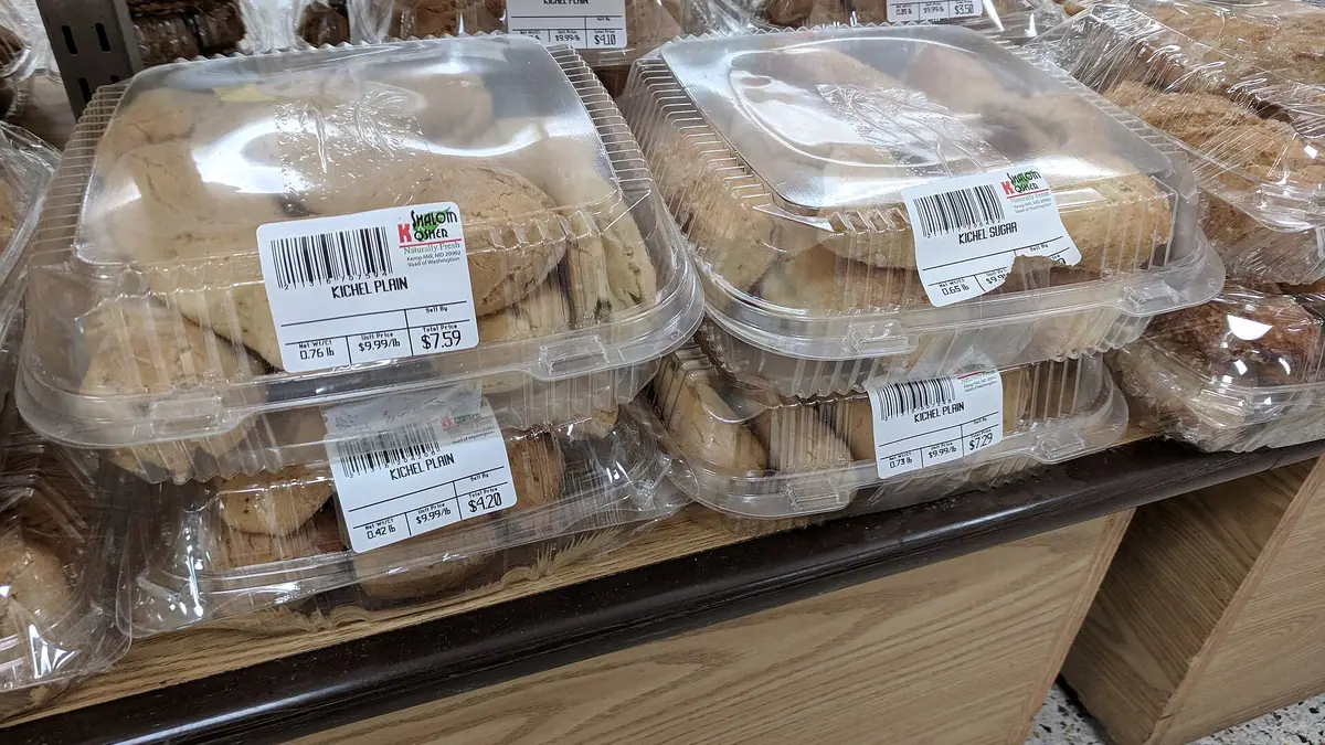 Wenzel's – bakery in Belmont, London